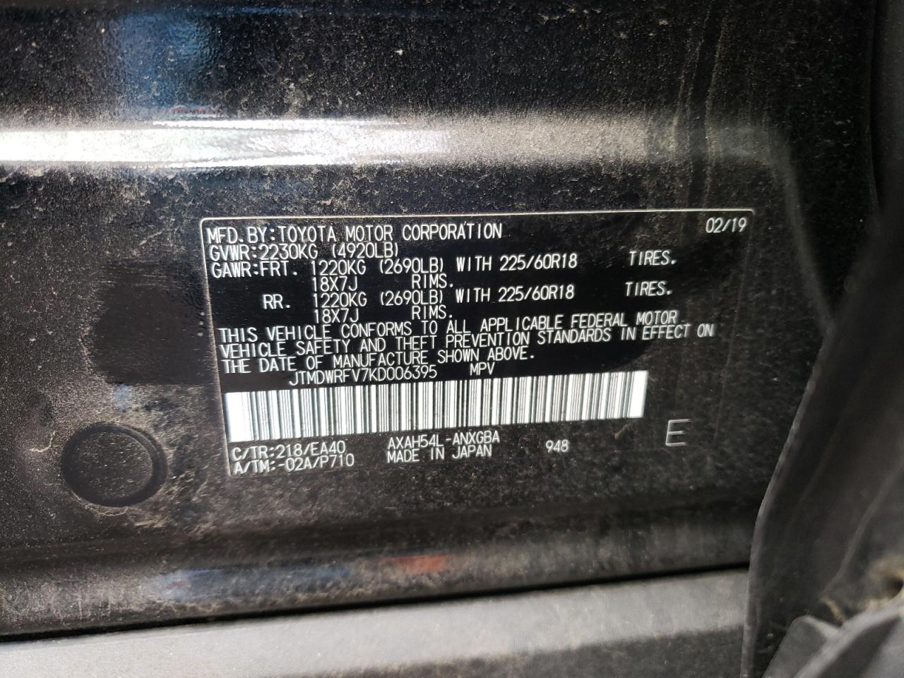 Photo 10 from auction – 2019 TOYOTA RAV4 LIMIT with VIN JTMDWRFV7KD006395