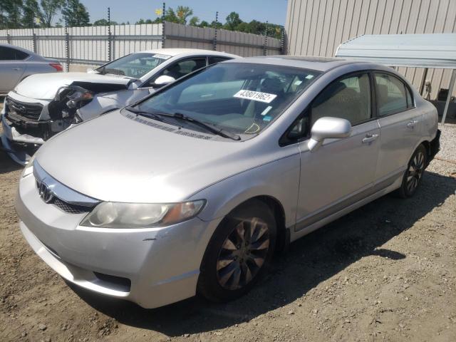 Photo 2 from auction – 2010 HONDA CIVIC EX with VIN 2HGFA1F87AH521595
