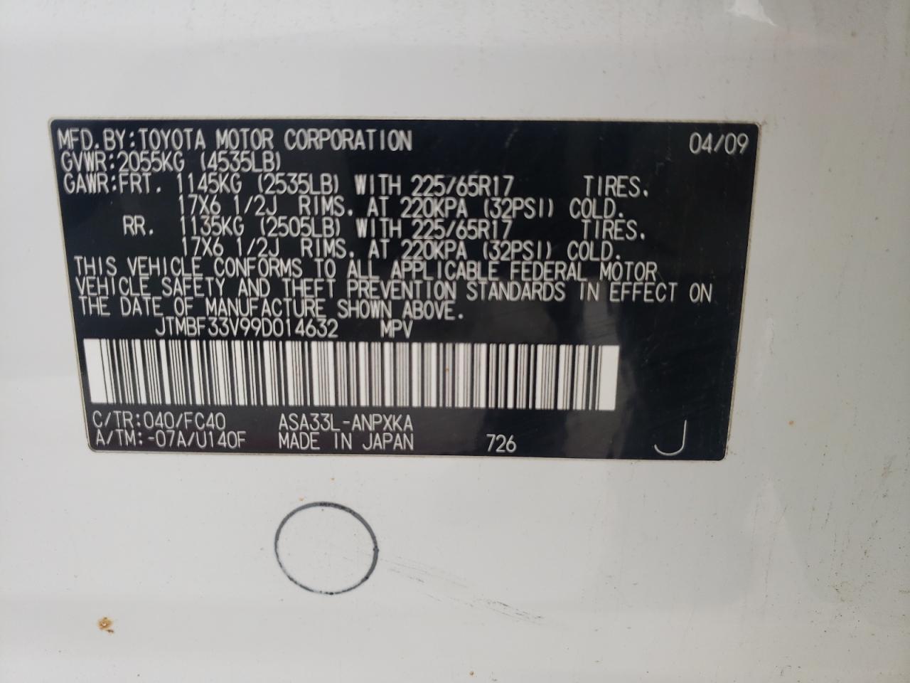 Photo 10 from auction – 2009 TOYOTA RAV4 with VIN JTMBF33V99D014632