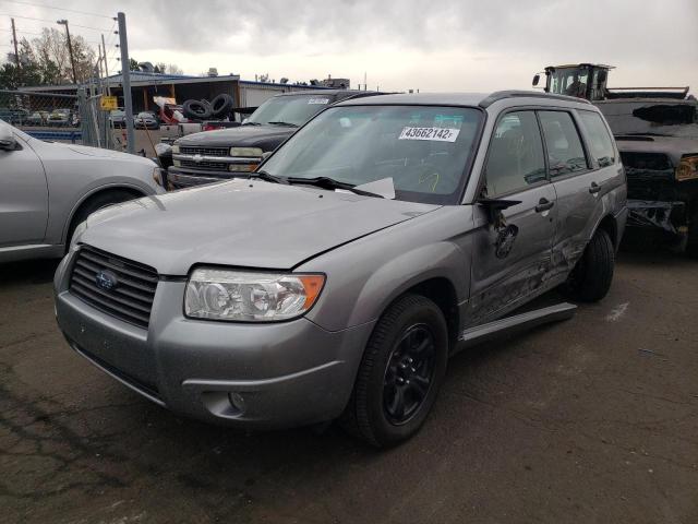 Photo 2 from auction – 2007 SUBARU FORESTER 2 with VIN JF1SG63667H717124