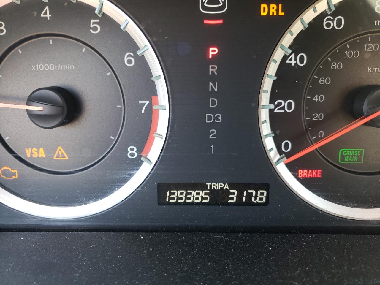 Photo 8 from auction – 2010 HONDA ACCORD EXL with VIN 5KBCP3F80AB007879