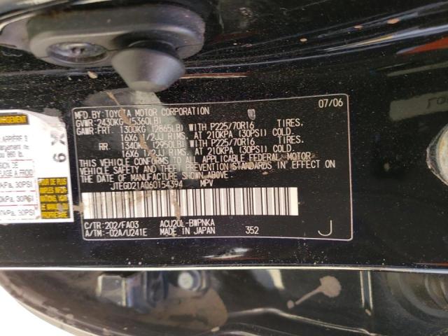 Photo 10 from auction – 2006 TOYOTA HIGHLANDER with VIN JTEGD21A060154394