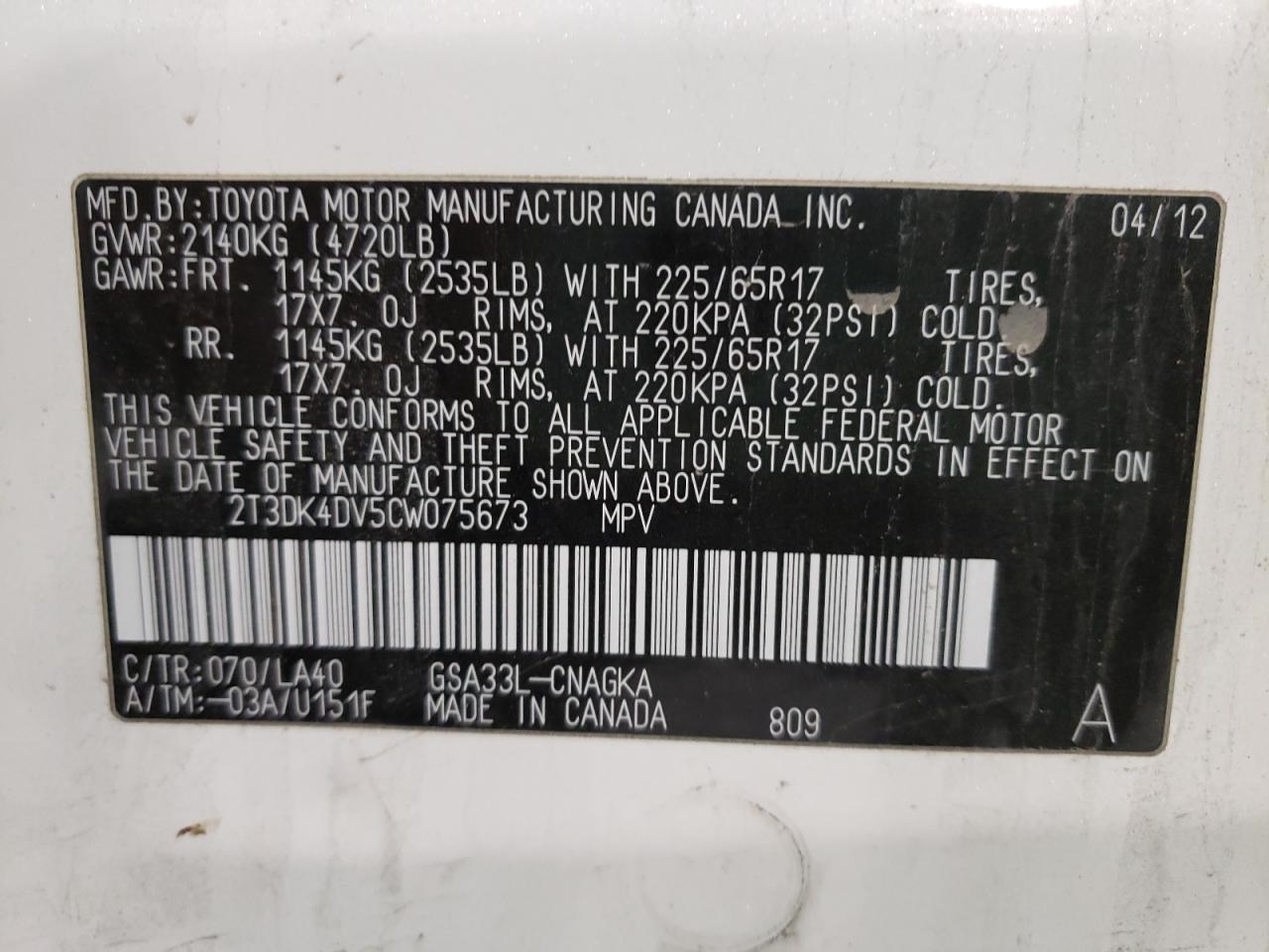 Photo 10 from auction – 2012 TOYOTA RAV4 LIMIT with VIN 2T3DK4DV5CW075673