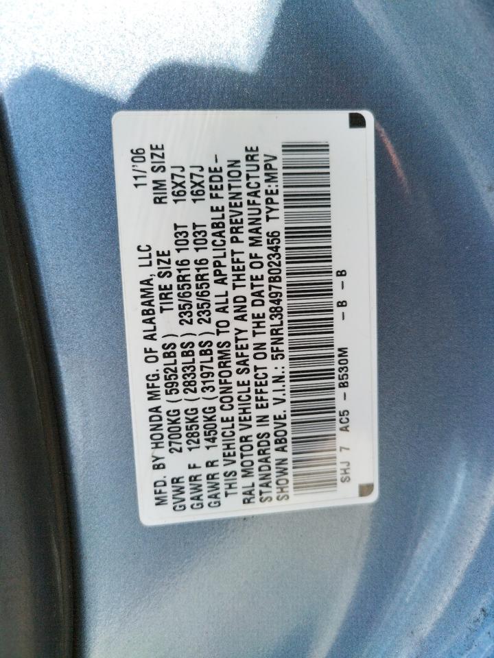 Photo 10 from auction – 2007 HONDA ODYSSEY EX with VIN 5FNRL38497B023456
