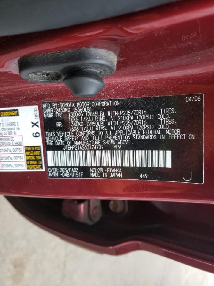 Photo 10 from auction – 2006 TOYOTA HIGHLANDER with VIN JTEHP21A260174707
