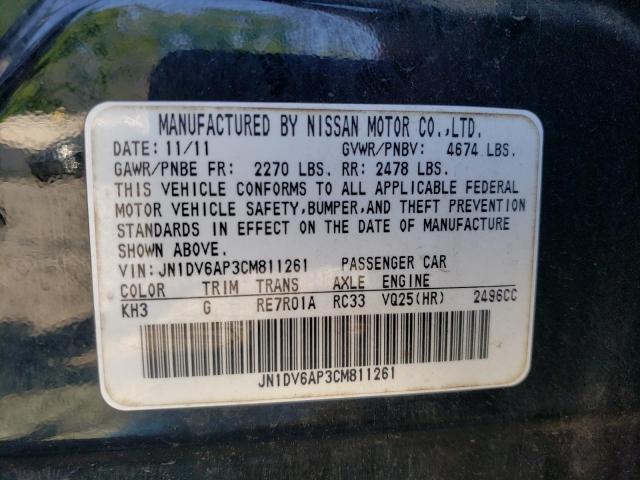 Photo 10 from auction – 2012 INFINITI G25 BASE with VIN JN1DV6AP3CM811261