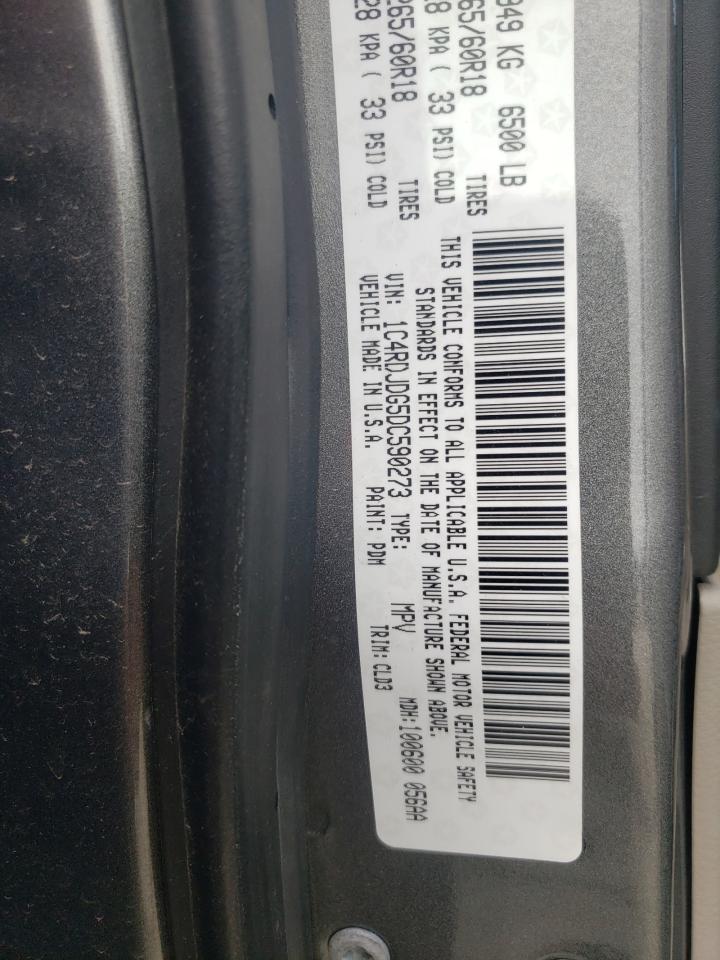 Photo 10 from auction – 2013 DODGE DURANGO CR with VIN 1C4RDJDG5DC590273