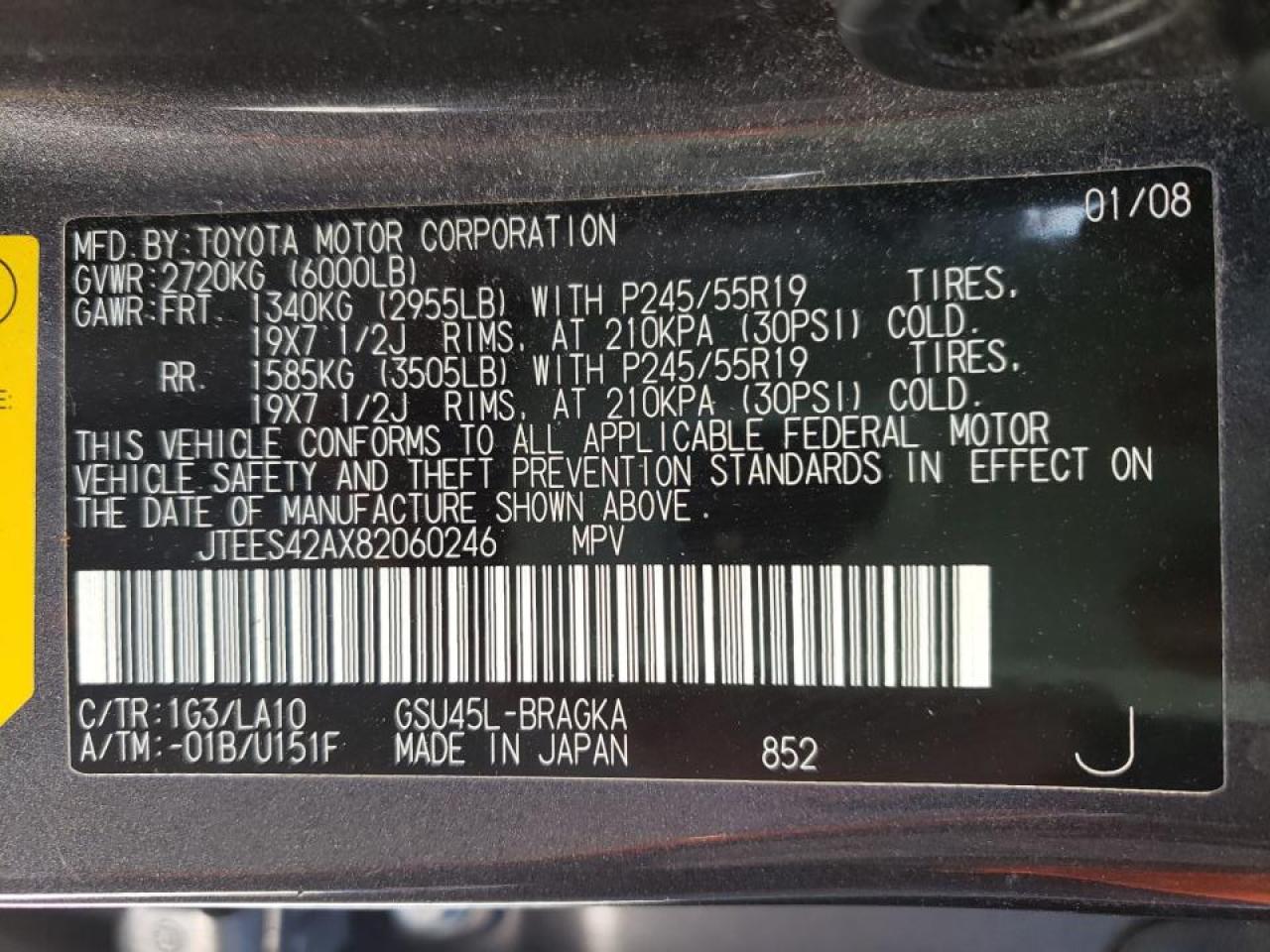 Photo 10 from auction – 2008 TOYOTA HIGHLANDER with VIN JTEES42AX82060246