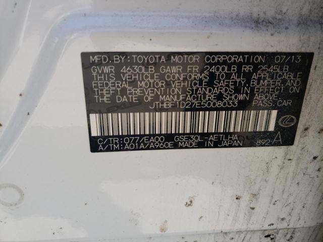 Photo 10 from auction – 2014 LEXUS IS 250 with VIN JTHBF1D27E5008033
