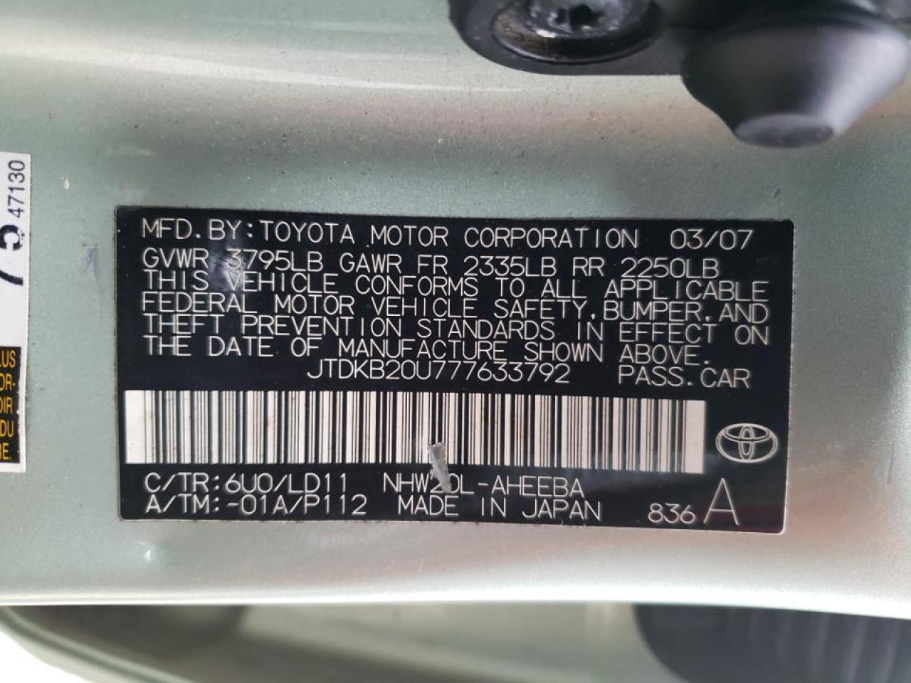Photo 10 from auction – 2007 TOYOTA PRIUS with VIN JTDKB20U777633792