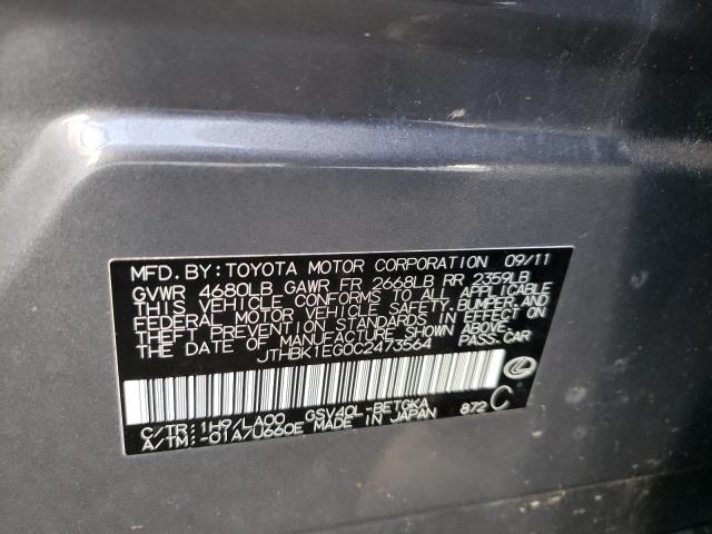 Photo 10 from auction – 2012 LEXUS ES 350 with VIN JTHBK1EG0C2473564