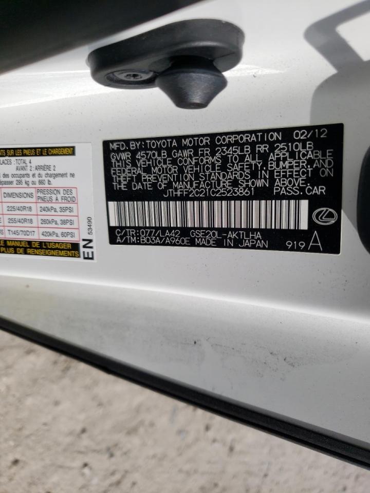 Photo 10 from auction – 2012 LEXUS IS 250 with VIN JTHFF2C21C2523861