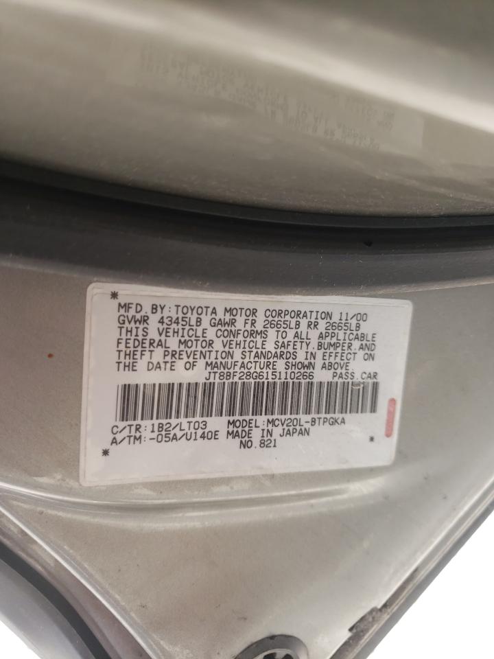 Photo 10 from auction – 2001 LEXUS ES 300 with VIN JT8BF28G615110266