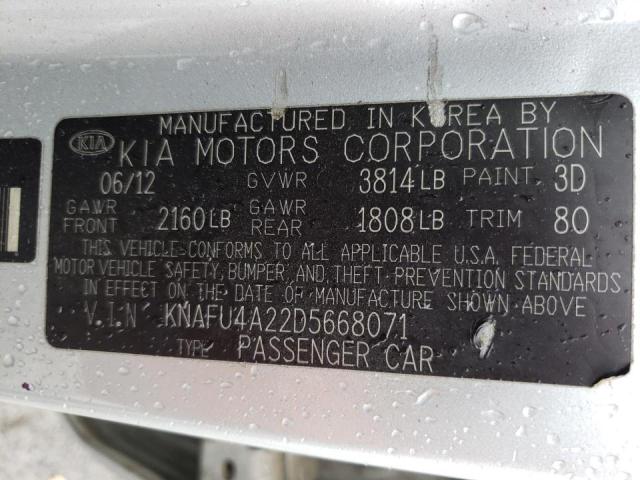 Photo 10 from auction – 2013 KIA FORTE EX with VIN KNAFU4A22D5668071