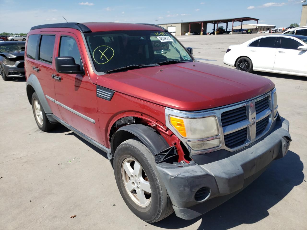 DODGE NITRO SXT 2007 with VIN 1D8GT28KX7W558437 - Photo from auction