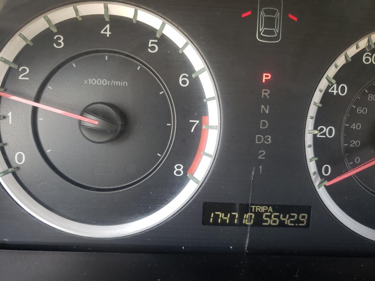 Photo 8 from auction – 2011 HONDA ACCORD LX with VIN 1HGCP2F36BA068341