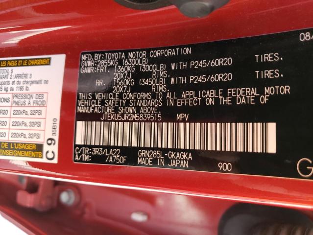 Photo 10 from auction – 2021 TOYOTA 4RUNNER TR with VIN JTEKU5JR2M5839515