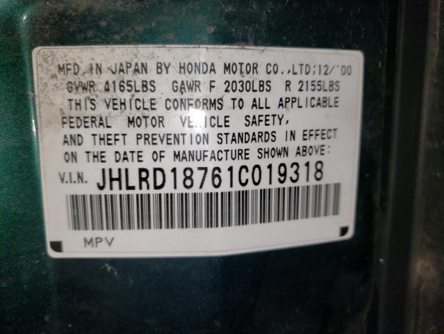 Photo 10 from auction – 2001 HONDA CR-V SE with VIN JHLRD18761C019318