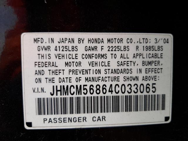 Photo 1 from auction – 2004 HONDA ACCORD EX with VIN JHMCM56864C033065