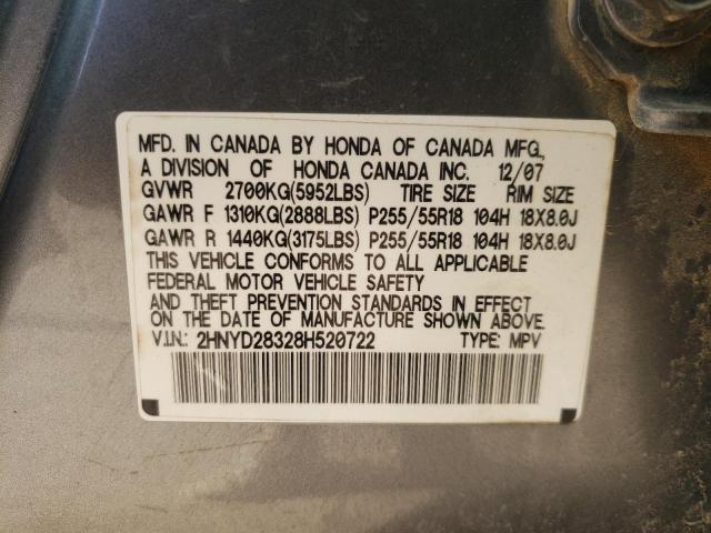 Photo 10 from auction – 2008 ACURA MDX with VIN 2HNYD28328H520722