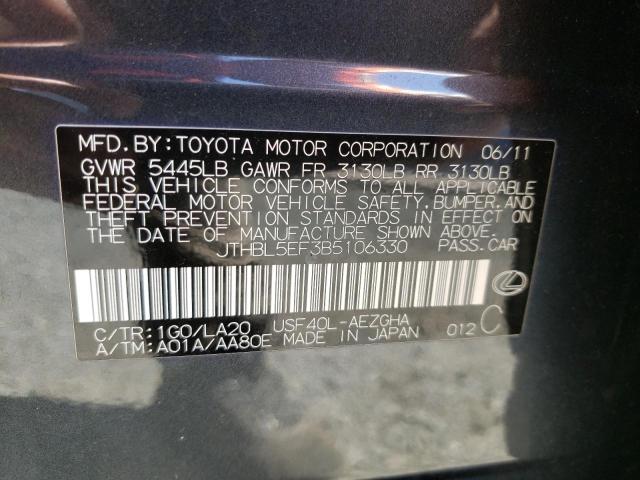 Photo 10 from auction – 2011 LEXUS LS 460 with VIN JTHBL5EF3B5106330