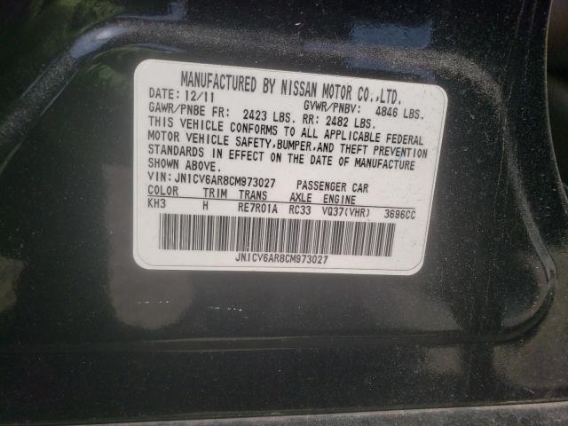 Photo 10 from auction – 2012 INFINITI G37 with VIN JN1CV6AR8CM973027