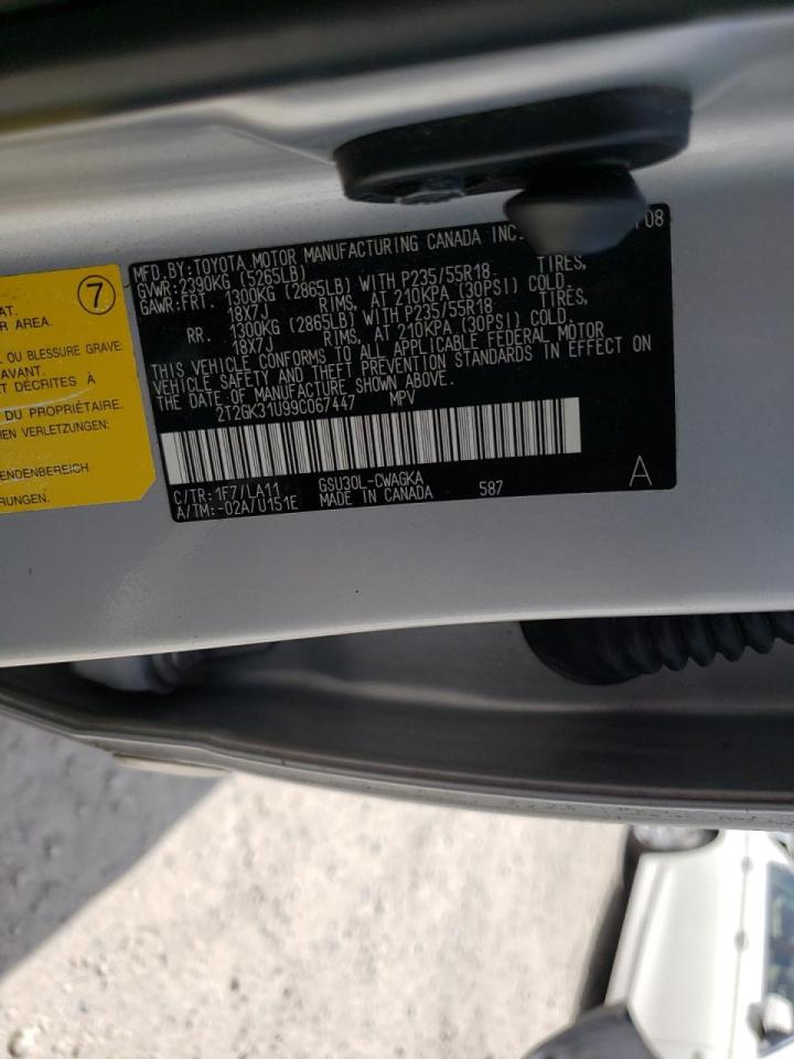 Photo 10 from auction – 2009 LEXUS RX 350 with VIN 2T2GK31U99C067447