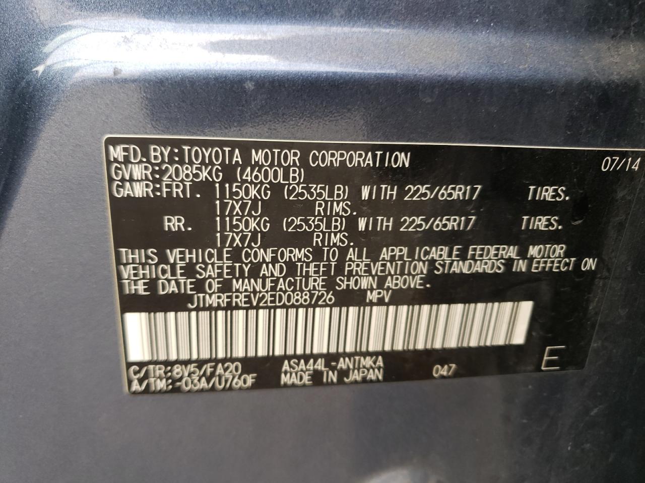 Photo 10 from auction – 2014 TOYOTA RAV4 XLE with VIN JTMRFREV2ED088726