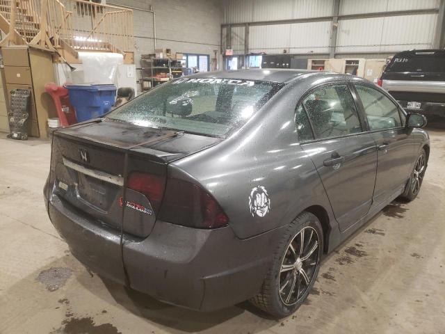 Photo 4 from auction – 2009 HONDA CIVIC DX-G with VIN 2HGFA16409H034148