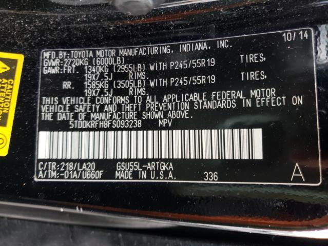 Photo 10 from auction – 2015 TOYOTA HIGHLANDER with VIN 5TDDKRFH8FS093238