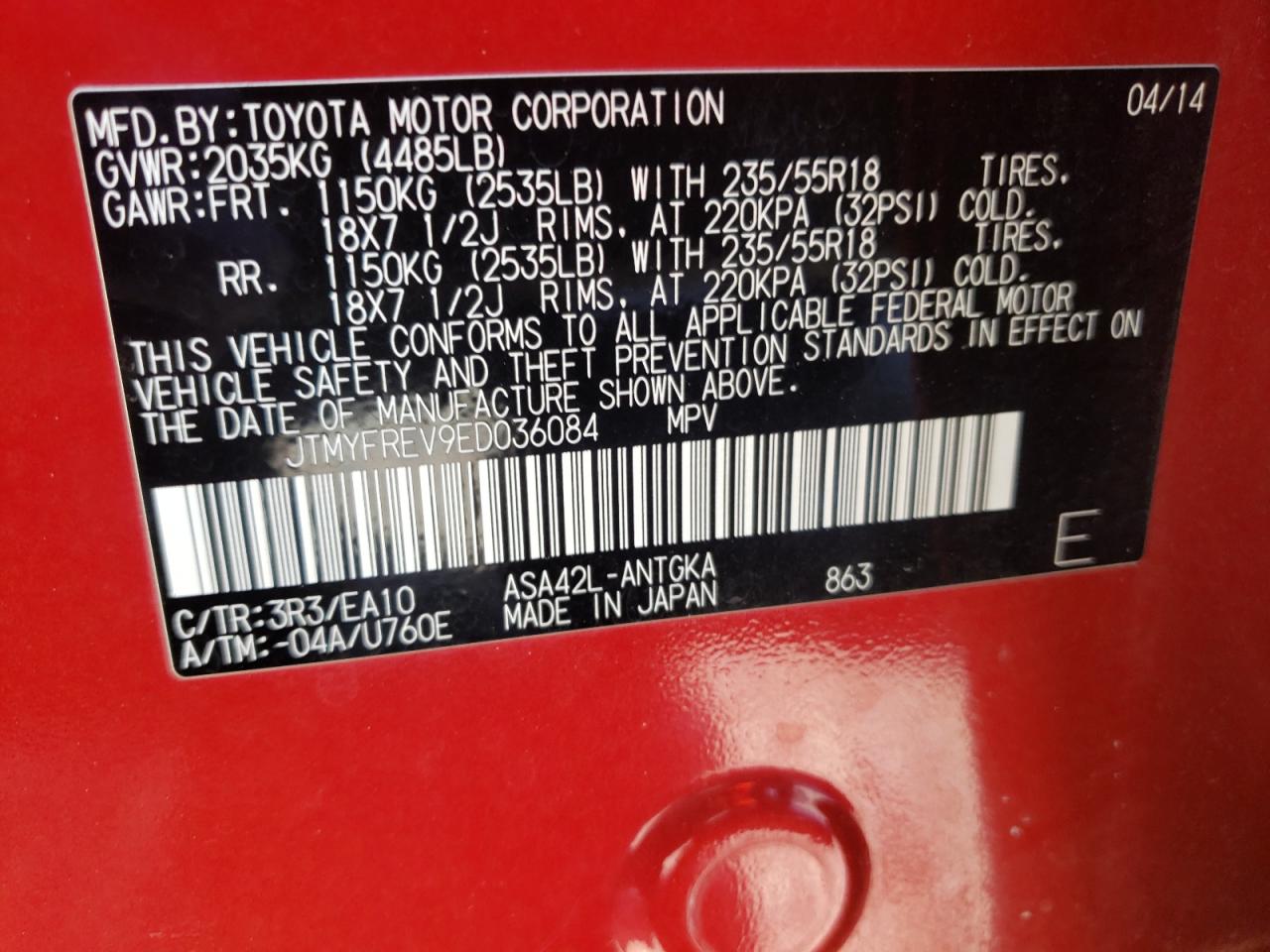 Photo 10 from auction – 2014 TOYOTA RAV4 LIMIT with VIN JTMYFREV9ED036084