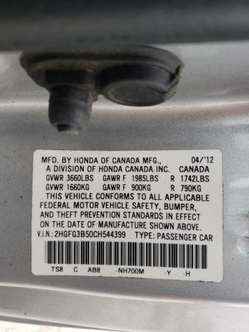 Photo 10 from auction – 2012 HONDA CIVIC LX with VIN 2HGFG3B50CH544399