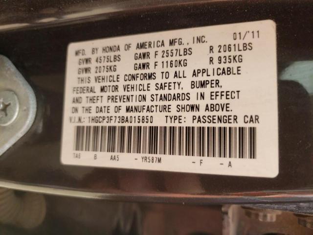 Photo 10 from auction – 2011 HONDA ACCORD EX with VIN 1HGCP3F73BA015850