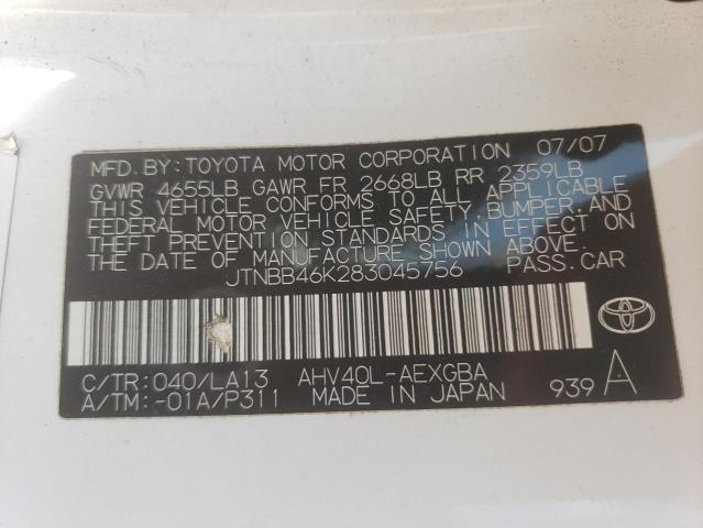Photo 10 from auction – 2008 TOYOTA CAMRY HYBR with VIN JTNBB46K283045756