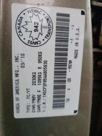 Photo 10 from auction – 2010 HONDA ACCORD EXL with VIN 1HGCP2F85AA805930