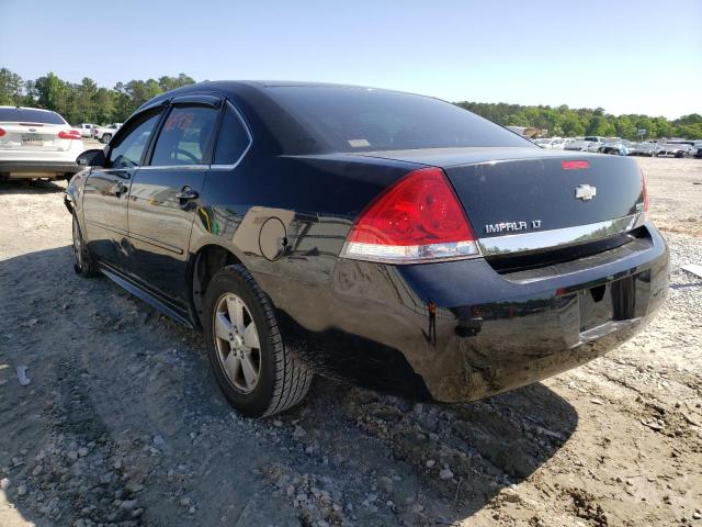 Photo 3 from auction – 2011 CHEVROLET IMPALA LT with VIN 2G1WG5EKXB1211140