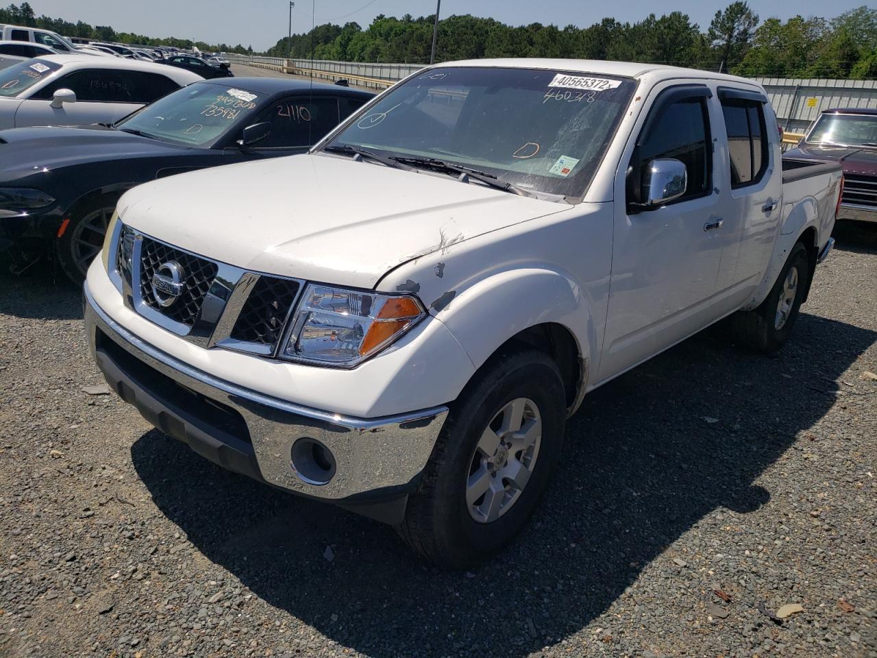 Photo 2 from auction – 2006 NISSAN FRONTIER C with VIN 1N6AD07U86C460318
