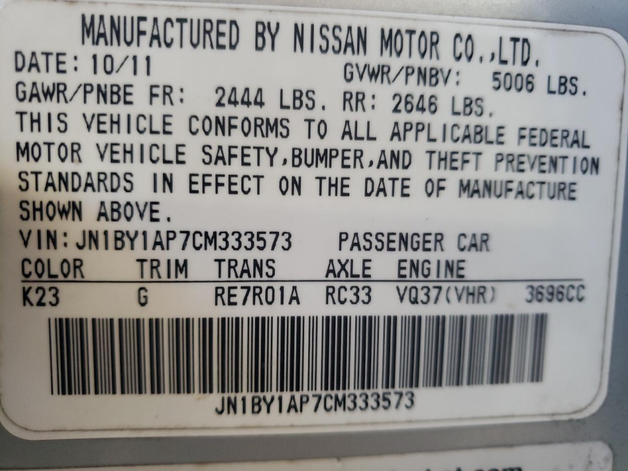 Photo 10 from auction – 2012 INFINITI M37 with VIN JN1BY1AP7CM333573
