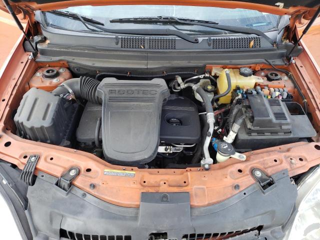 Photo 7 from auction – 2008 SATURN VUE XE with VIN 3GSCL33P38S592999