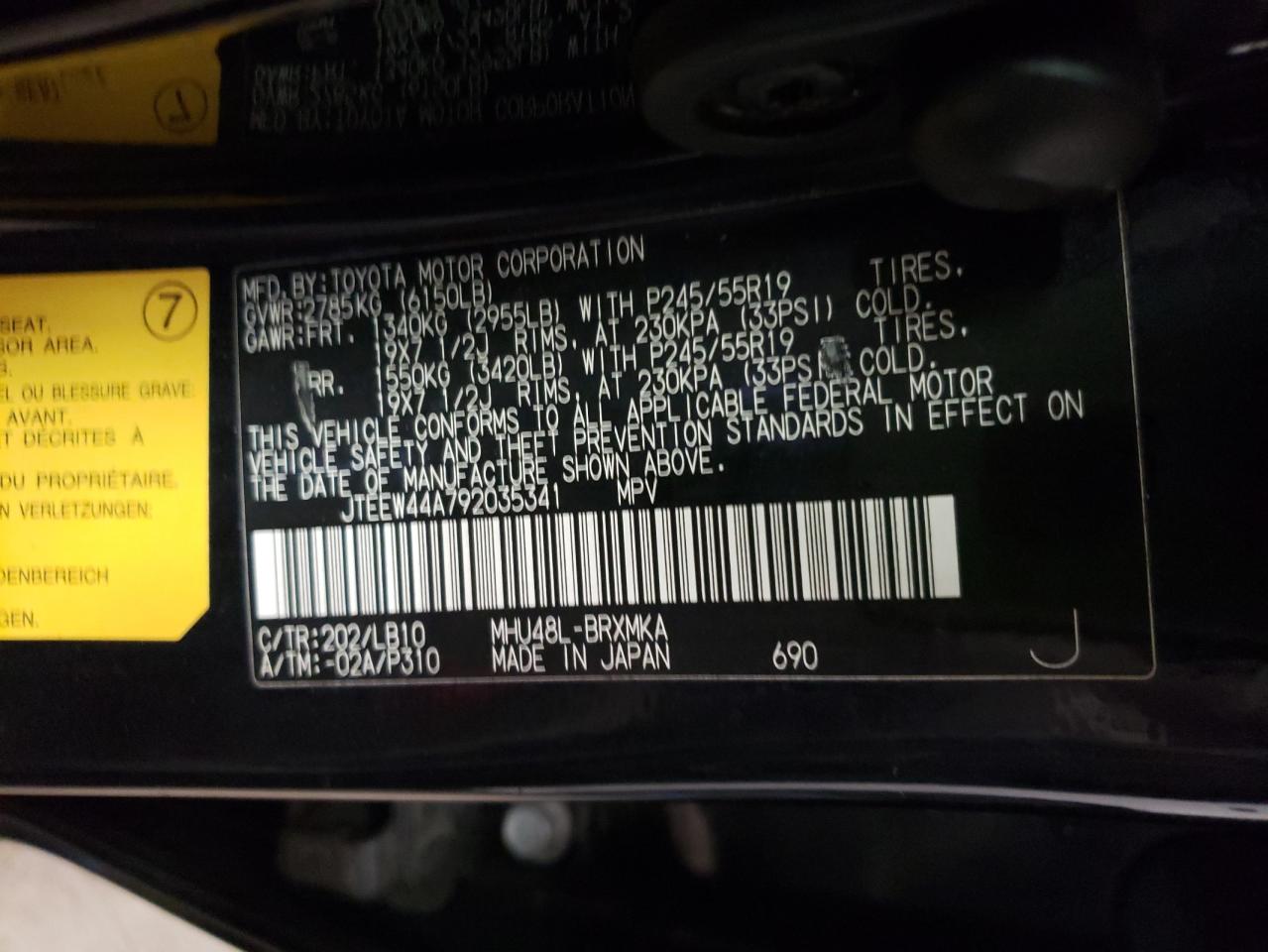 Photo 10 from auction – 2009 TOYOTA HIGHLANDER with VIN JTEEW44A792035341