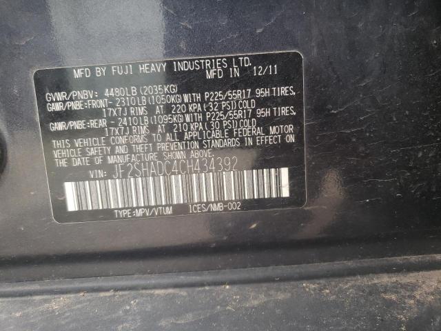 Photo 10 from auction – 2012 SUBARU FORESTER 2 with VIN JF2SHADC4CH434392