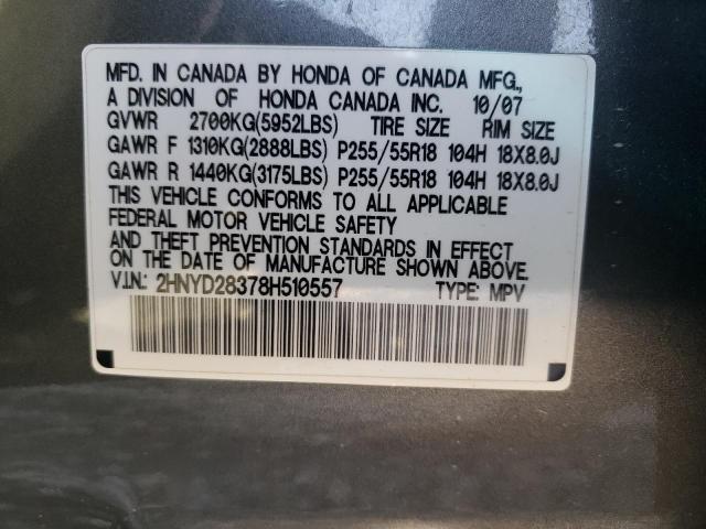 Photo 10 from auction – 2008 ACURA MDX TECHNO with VIN 2HNYD28378H510557