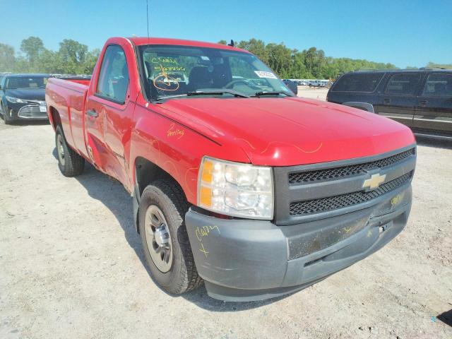 Foto 1 de la subasta – 2007 CHEVROLET SILVERADO con VIN 1GCEC14CX7E529931