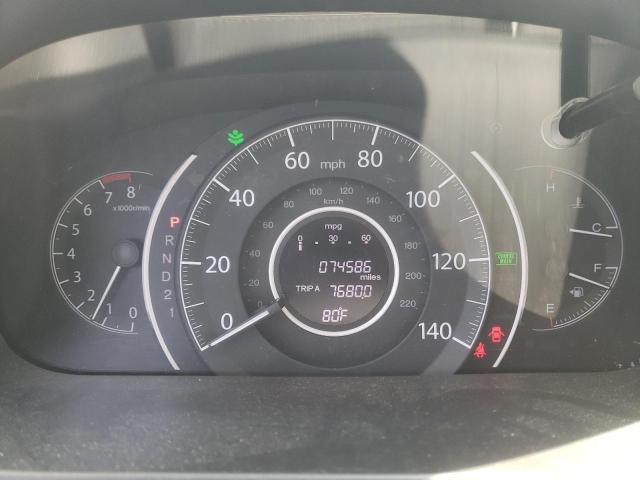 Photo 8 from auction – 2012 HONDA CR-V EX with VIN 5J6RM4H53CL080751