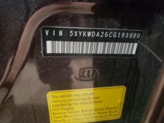 Photo 10 from auction – 2012 KIA SORENTO SX with VIN 5XYKWDA26CG193980