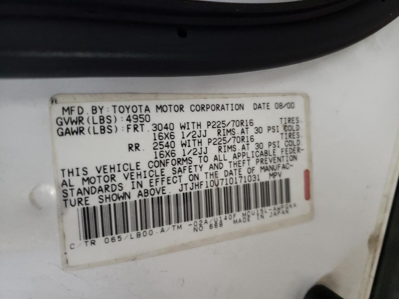 Photo 10 from auction – 2001 LEXUS RX 300 with VIN JTJHF10U710171031