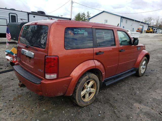 Photo 4 from auction – 2007 DODGE NITRO SLT with VIN 1D8GU58K67W570342