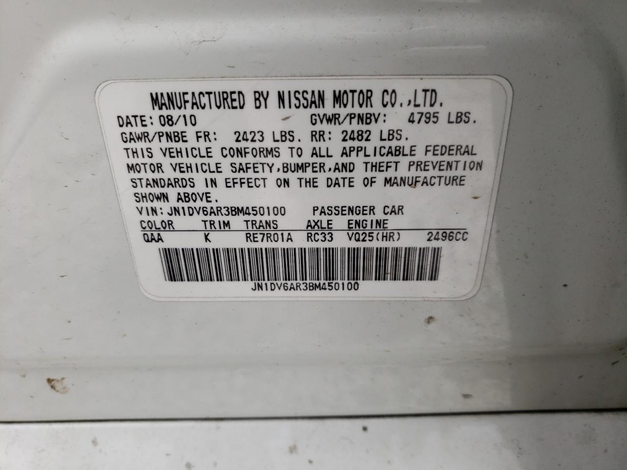 Photo 10 from auction – 2011 INFINITI G25 with VIN JN1DV6AR3BM450100