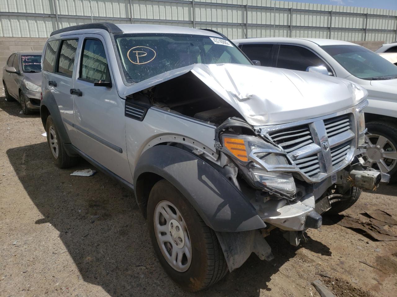 DODGE NITRO SXT 2008 с VIN 1D8GT28K38W135846 - Фото с аукциона