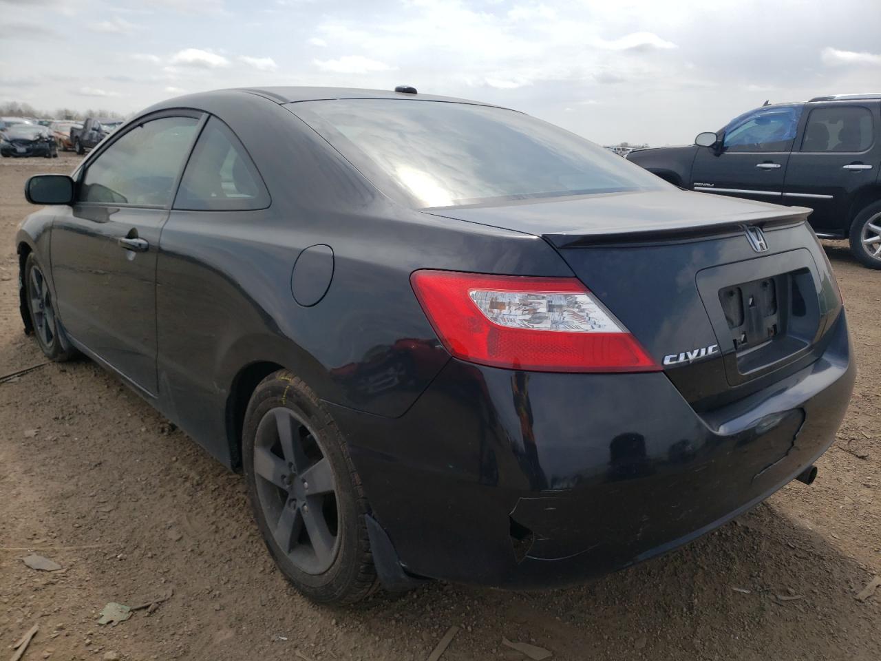 Photo 3 from auction – 2007 HONDA CIVIC EX with VIN 2HGFG12857H533872